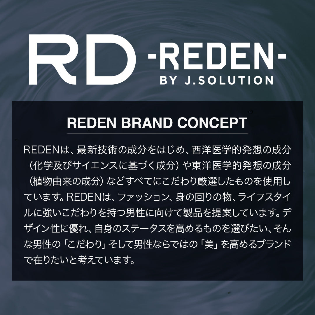 REDEN シューズ＆ソックス クリアミスト 80ml– RD REDEN BY J.SOLUTION
