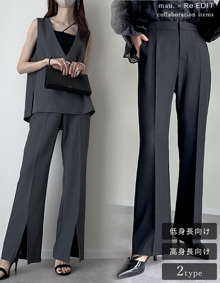 ストレッチツイルスリットパンツ - パンツ通販 | 人気レディース