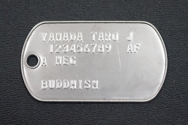米軍のドッグタグの打ち方 | ミリタリーショップ レプマート