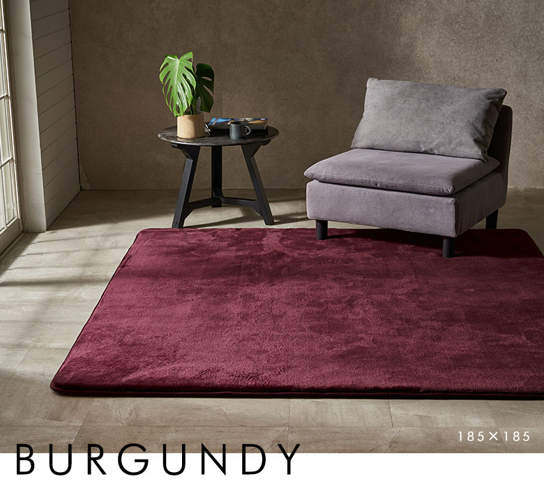 高反発ラグ ソフチェ 185×185cm 32mmの極厚でもっちりした座り心地で