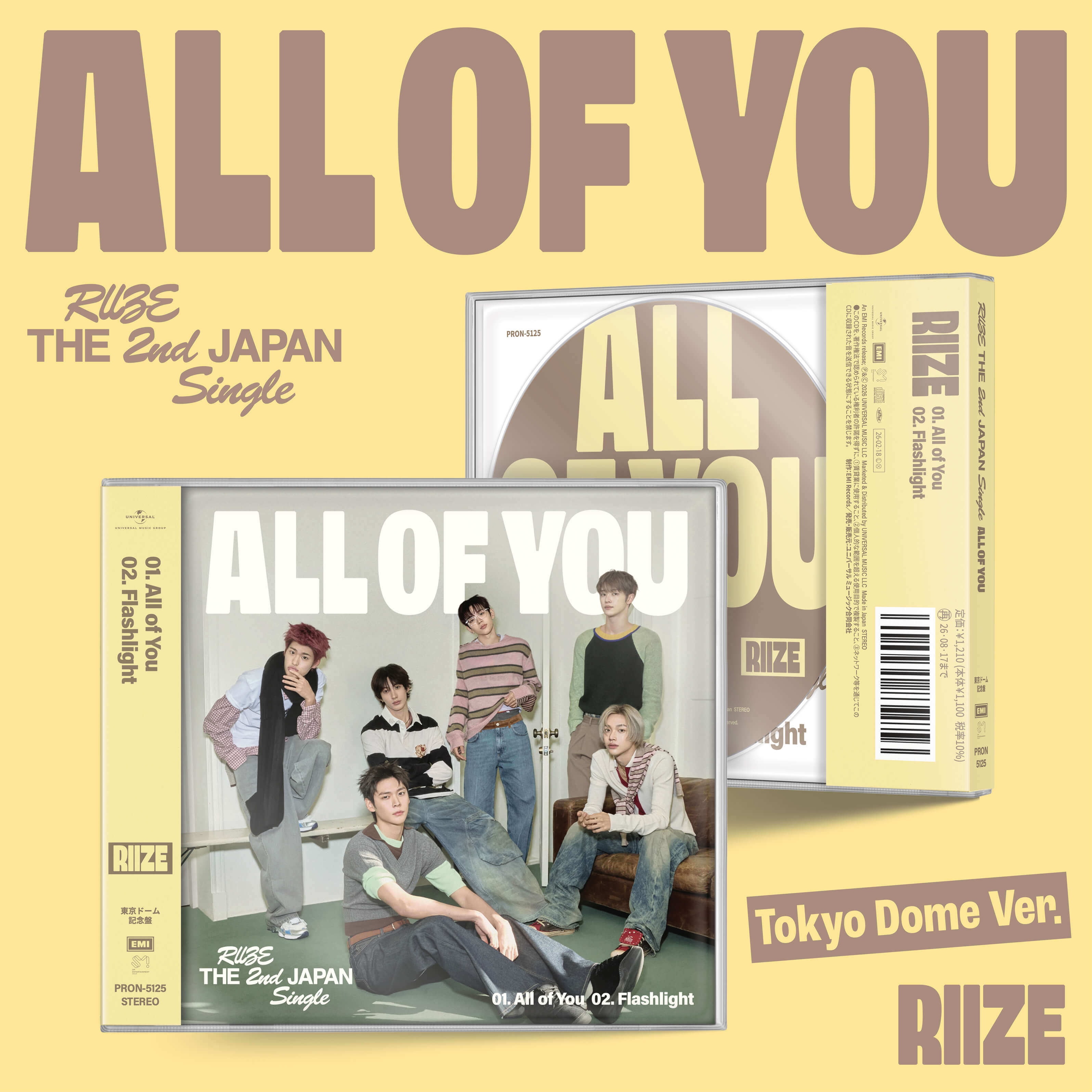 The 2nd Japan Single 『All of You』東京ドーム記念盤発売決定