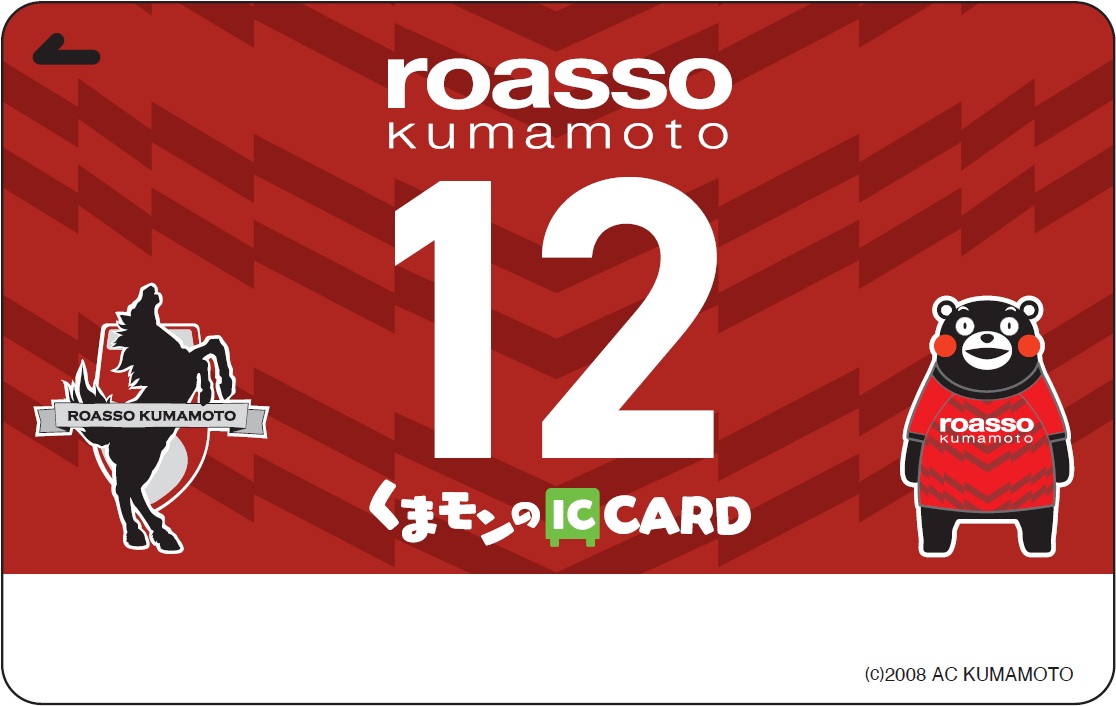 ロアッソ熊本 公式サイト｜ROASSO KUMAMOTO OFFICIAL WEBSITE