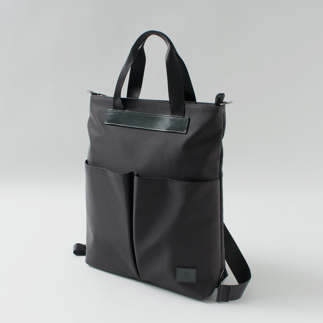 GLENROYAL（グレンロイヤル） 3wayトートバッグ ナイロンツイル