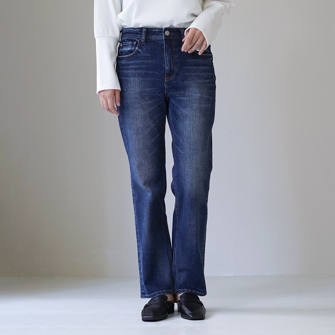 HEALTHY DENIM（ヘルシーデニム） Celery Long スリムストレート