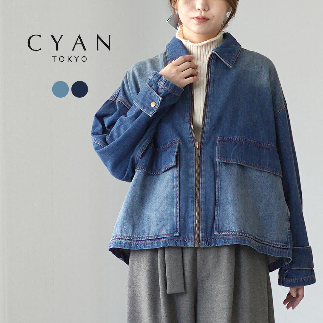 CYAN TOKYO（シアン トーキョー） BIGポケット デニムZIP ブルゾン