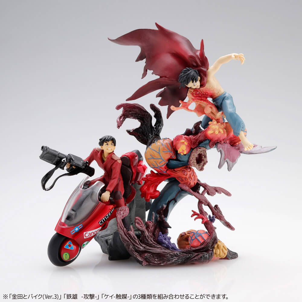 AKIRA 海洋堂の再販と2002年のフィギュアを比較してみた | S-COBAN