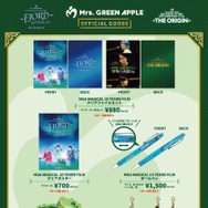 ミセスオリジナル”ポップコーンボックス＆ドリンクカップホルダーが