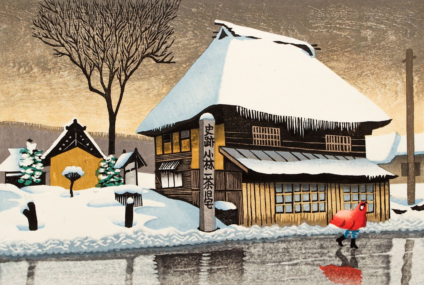 Yamataka Noboru Japanese Woodblock Snow Scene sold at auction on