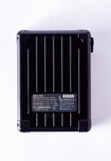 HOOH V1901/V1903/V44/V55/V77 鳳皇 バッテリー充電器セット/単品 2023