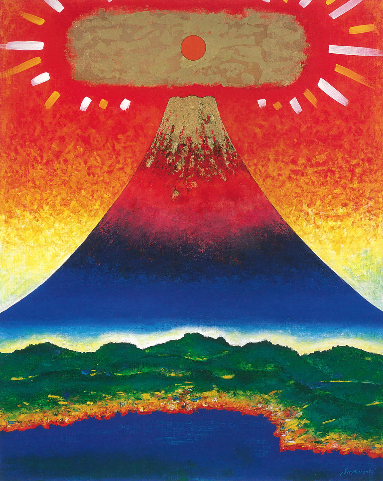 作品 | 櫻井孝美