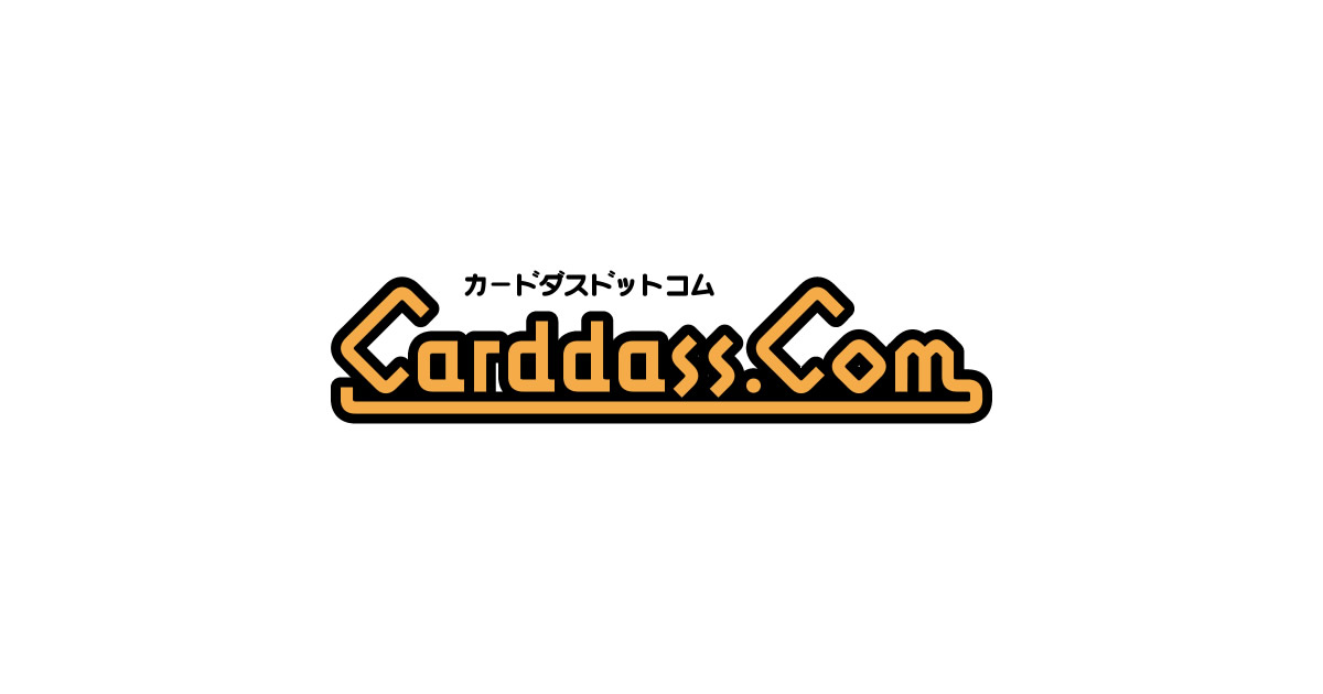 カードダスドットコム 公式サイト | 商品情報 - 銀魂カード祭り くりあ
