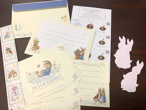 シードペーパー付き「ピーターラビット花を贈るフレーム切手セット」が