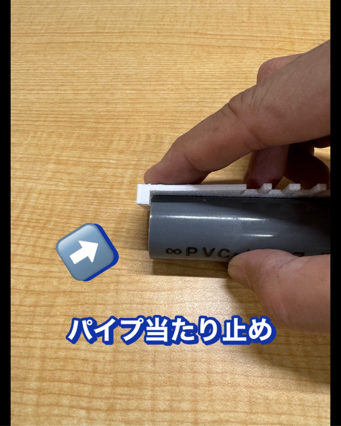 天井点検口簡単取り付け器具の通販専門【いけどりくん】｜＜公式＞職人