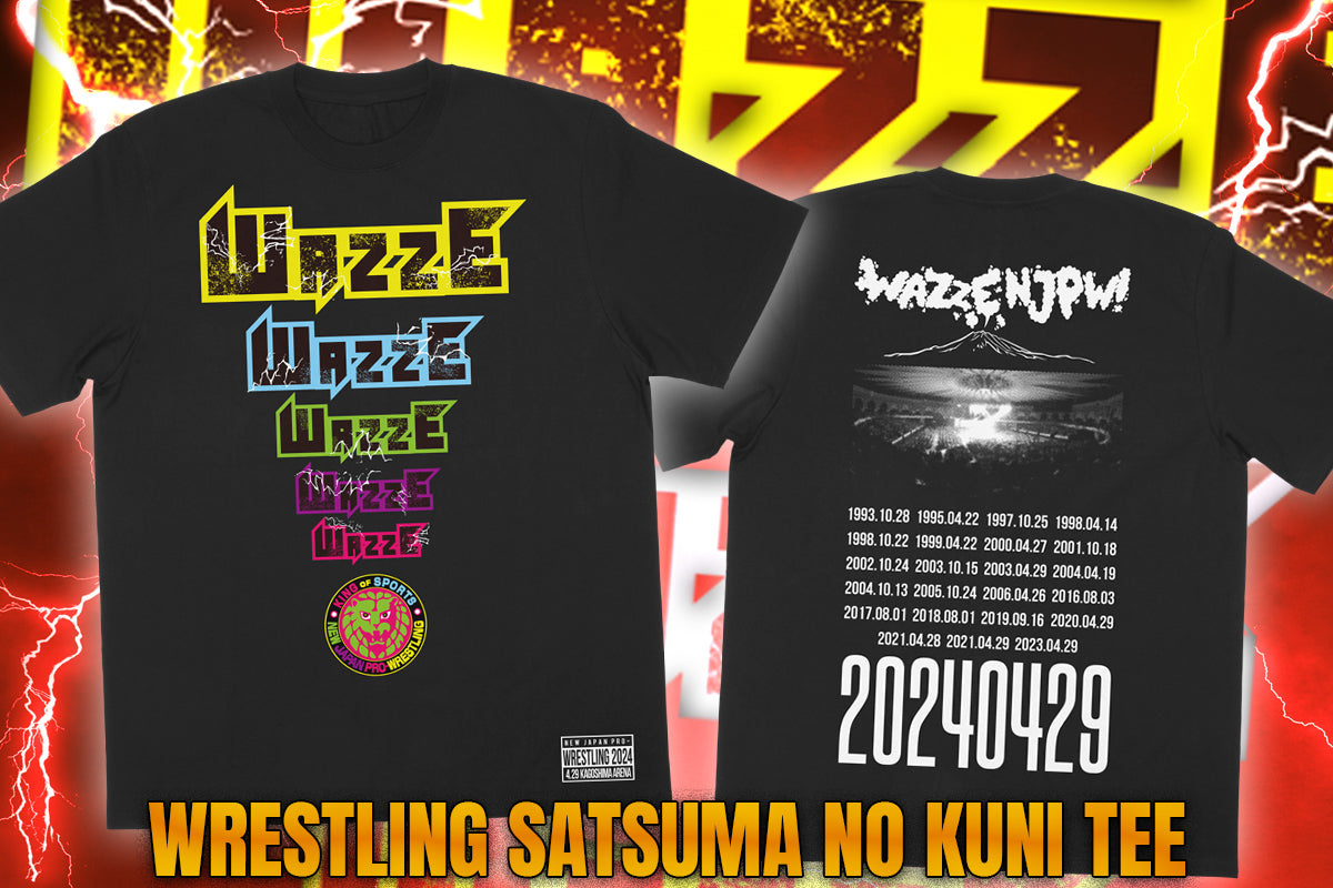レスリング薩摩の国 WAZZE Tシャツ（2024）