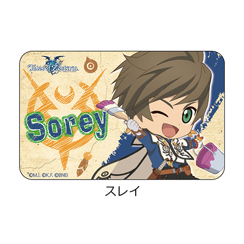 テイルズ オブ フェスティバル 2019 推しメンネームバッジ16 スレイ