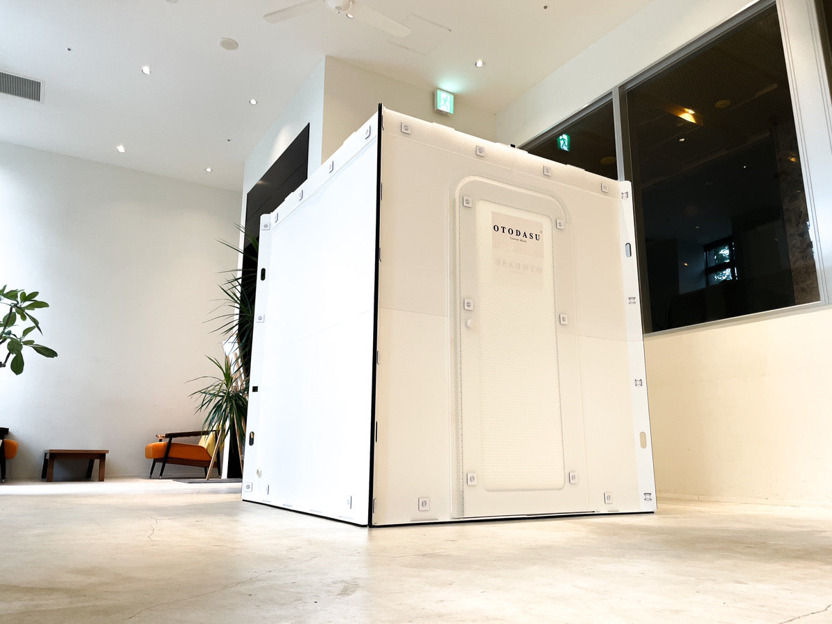 OTODASUⅡ Light 組立式簡易防音室（吸音材無しタイプ） – Bo-On Room