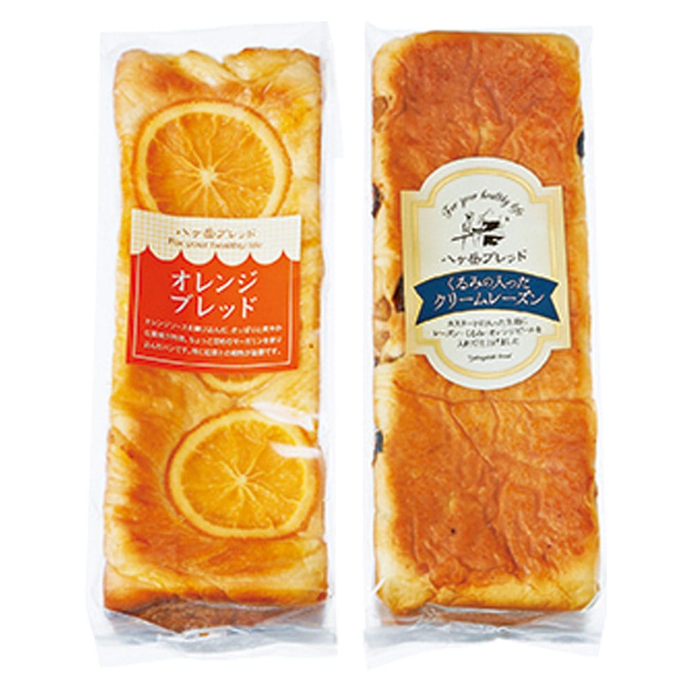 オレンジブレッド＆クルミの入ったクリームレーズン 2種2本: お米