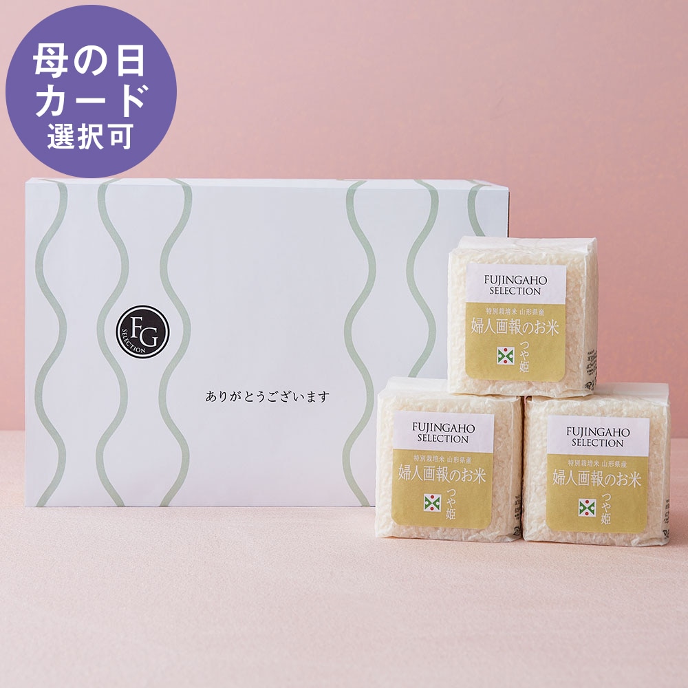 村瀬治兵衛さんの沢栗スリ漆はつり皿 6寸5分: キッチン雑貨 | スイーツ