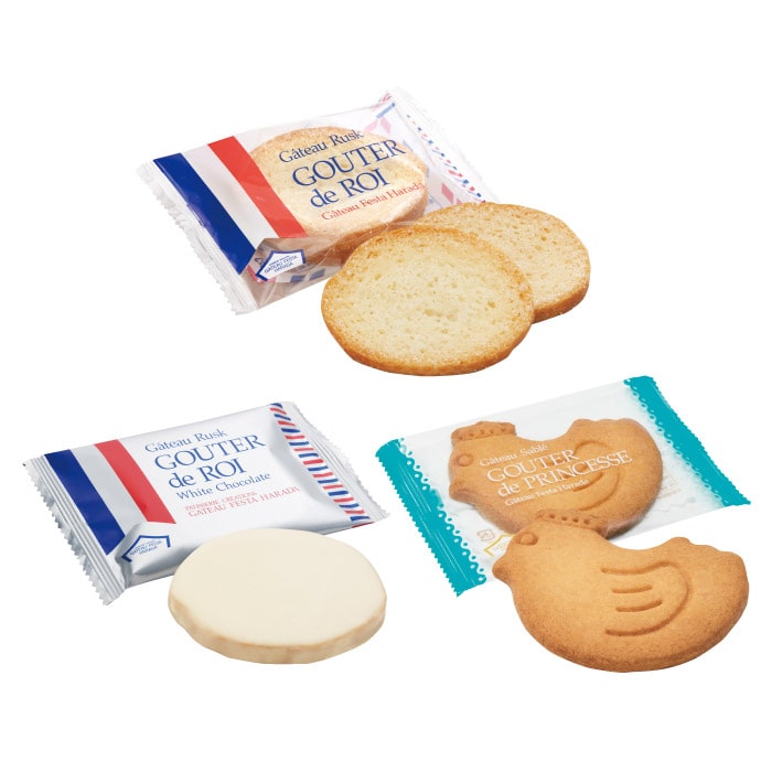 スペシャル・セレクション/化粧箱3段: 詰め合わせ｜ガトーフェスタ