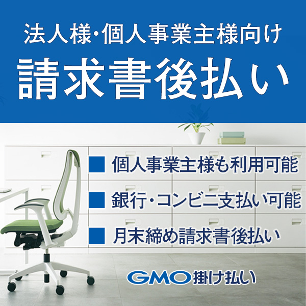 イトーキ サリダ YL7R ブラック オフィスチェア YL7R-BBK-HAEL［ブラック］