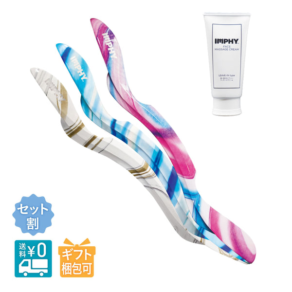 あさイチ・浜ちゃんが！で紹介】【クリーム半額】リリーススティック