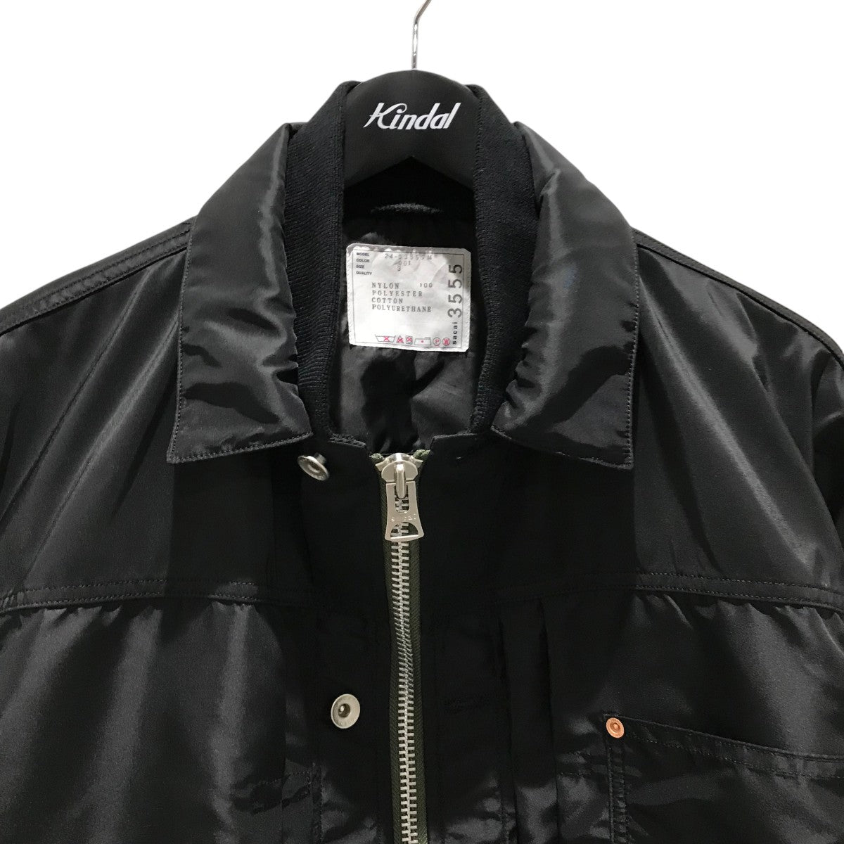 sacai(サカイ) 24AW【Nylon Twill Blouson】ナイロンジャケット24