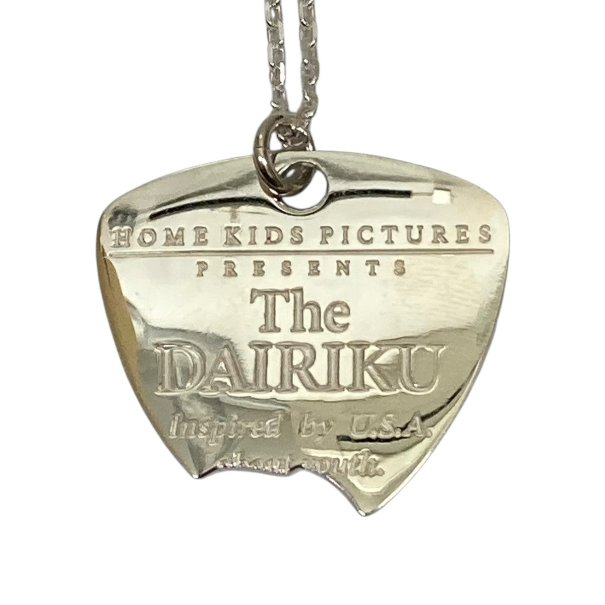 DAIRIKU(ダイリク) Hard Work Guitar Pick Necklaceギターピック