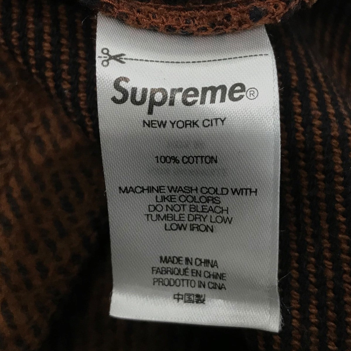 Supreme(シュプリーム) 22AW「Brushed Flannel Twill Shirt