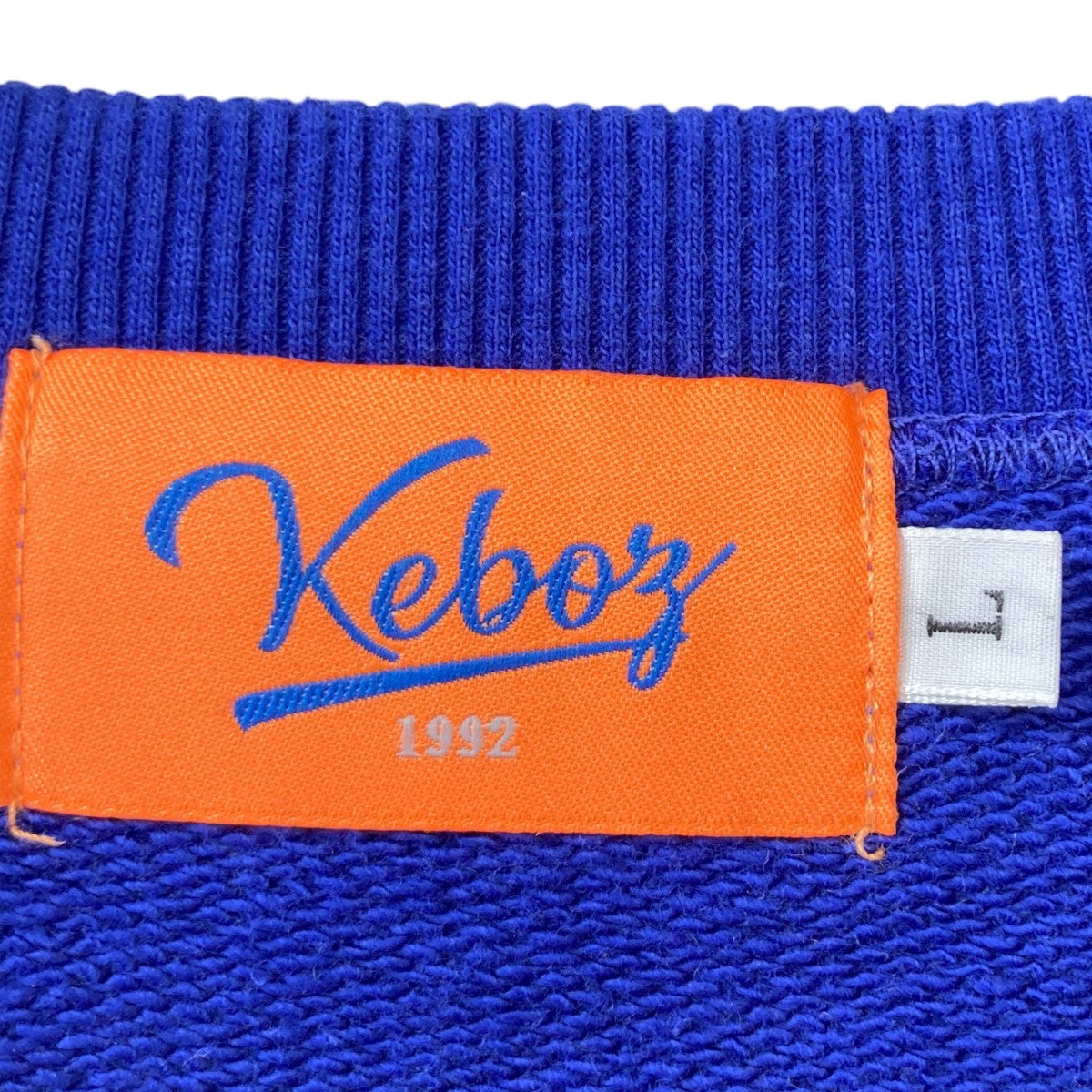 KEBOZ×froclub スウェットトレーナー ブルー サイズ L｜【公式