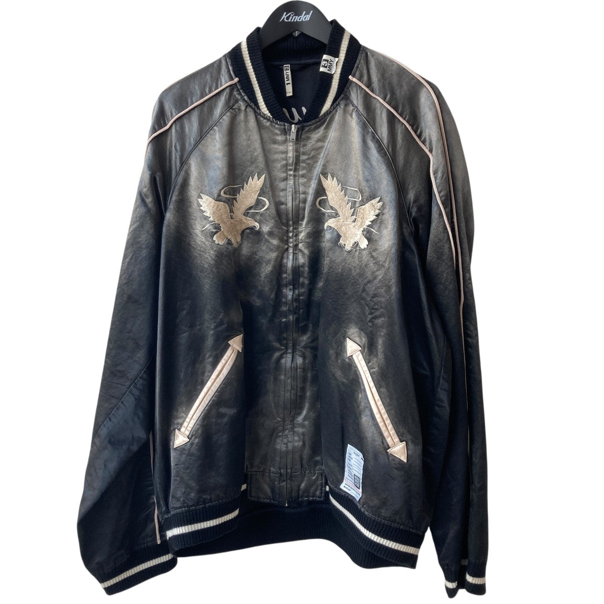 8003001694287_1.jpg?v=