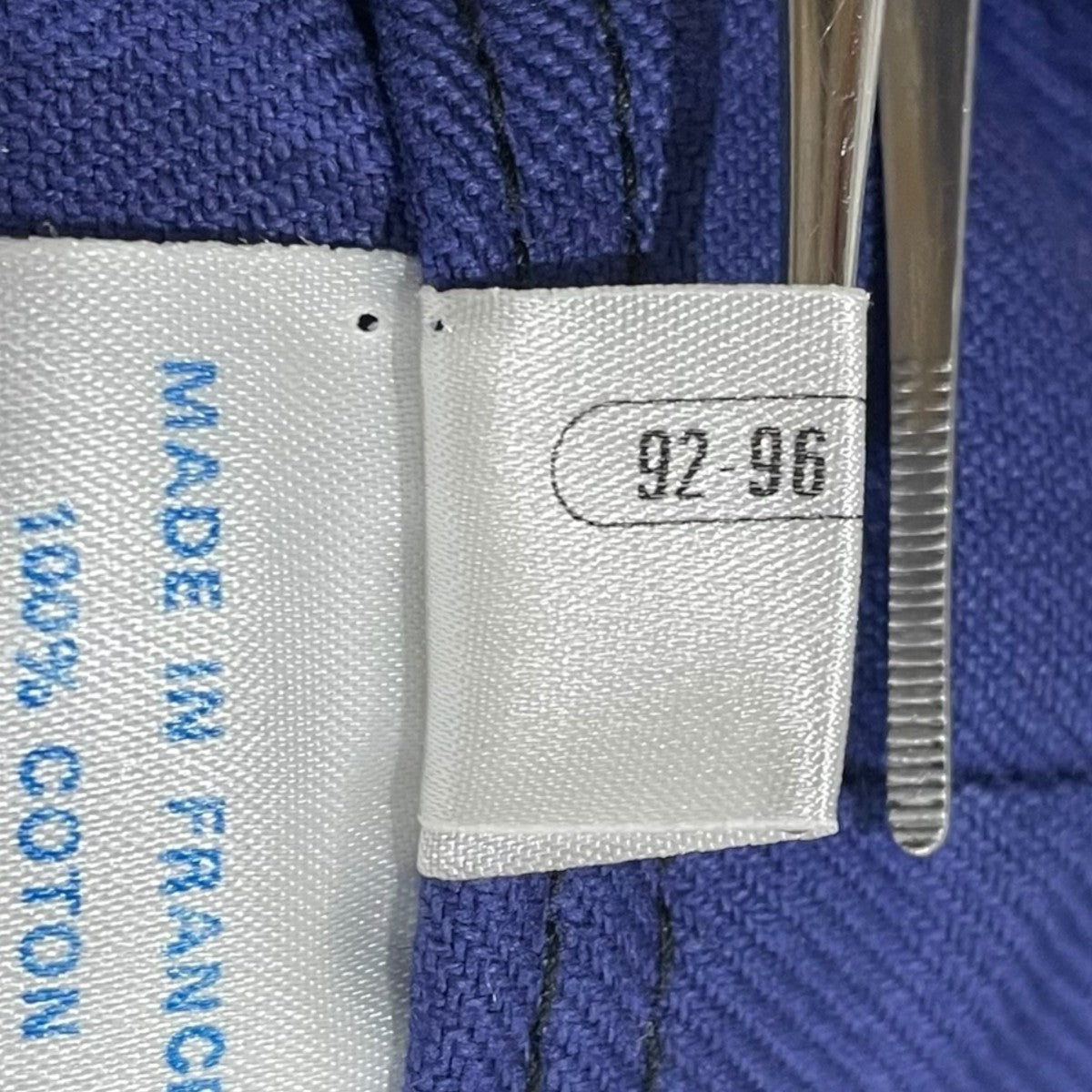 VINTAGE(ヴィンテージ) カバーオール フランス製 ブルー サイズ 92-96