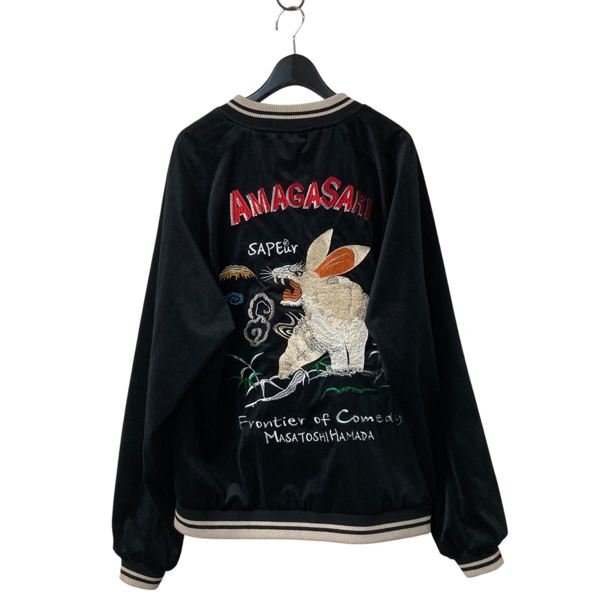 SAPEur(サプール) リバーシブルスカジャン スカイブルー サイズ L