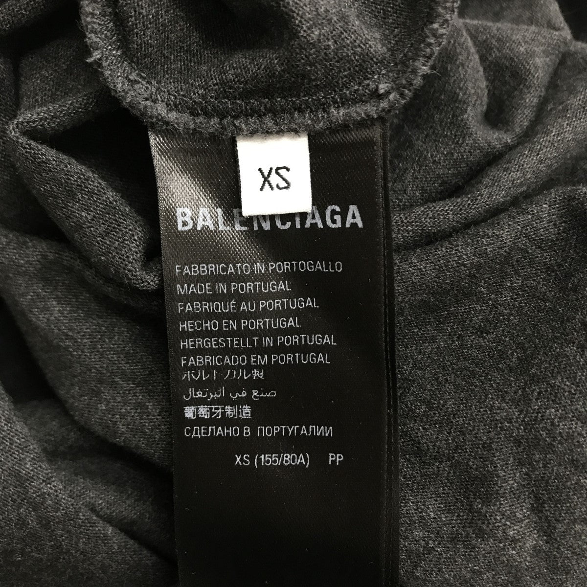 BALENCIAGA(バレンシアガ) 23SS ユーズド加工 テープロゴ Tシャツ