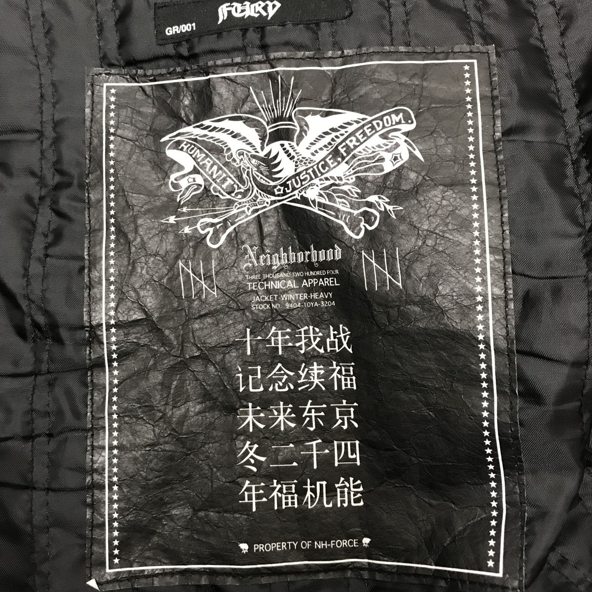 8033002105574_4.jpg?v=