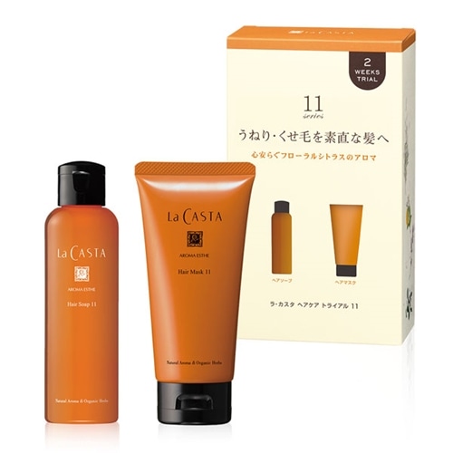 アロマエステ ヘアソープ11｜ラ・カスタ公式オンラインショップ
