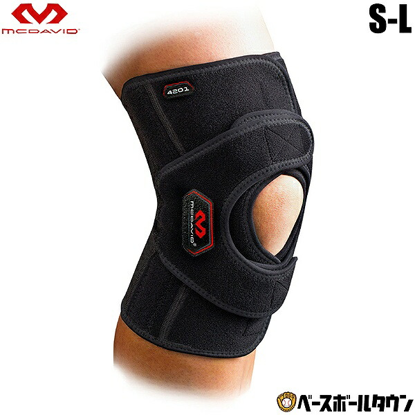 楽天市場】マクダビッド McDavid バイオロジックス ニーブレイス 片膝