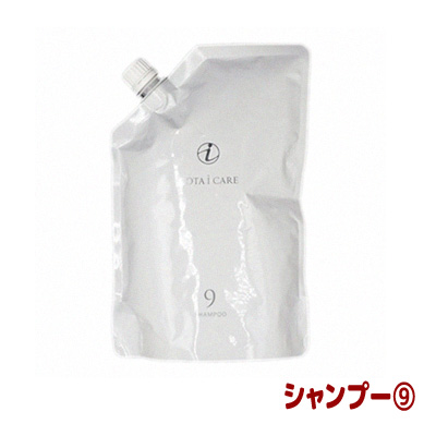 楽天市場】送料無料☆コタ アイ ケア シャンプー9 800ml【COTA i CARE