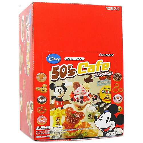 楽天市場】リーメント ディズニー 夢と魔法のレストラン