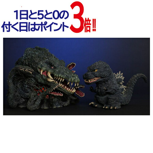 楽天市場】デフォリアル ゴジラ(2001)発光Ver. 少年リック限定◇新品Ss