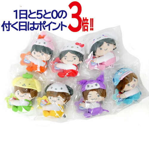 楽天市場】【新品】 なにわ男子 2023 【マスコット】 道枝駿佑（みちえ