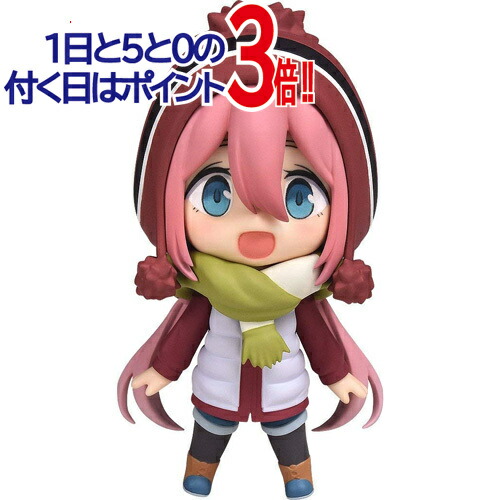 楽天市場】ねんどろいど ゆるキャン△ 志摩リン DX Ver.（再販