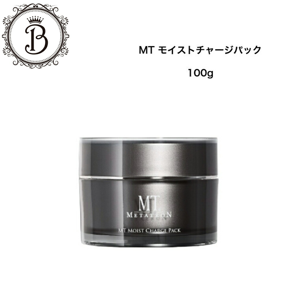 楽天市場】MTメタトロン ジェントルリペアリング ジェル 100ml サロン