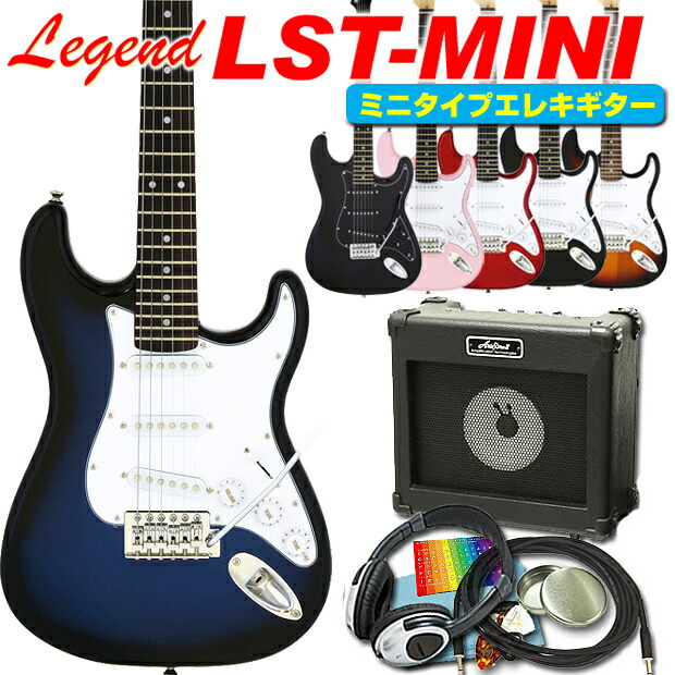 lstminiset-13.jpg
