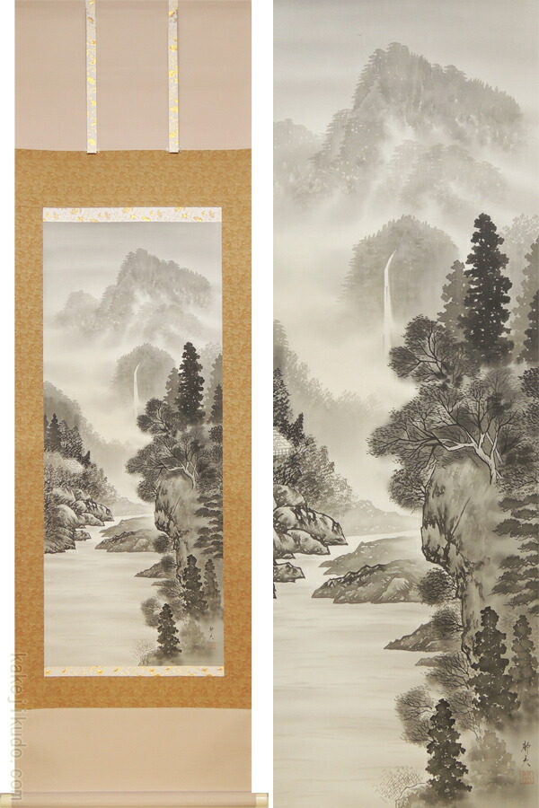 楽天市場】掛け軸 水墨山水 （大平郁夫） （掛軸小物なし） 送料無料