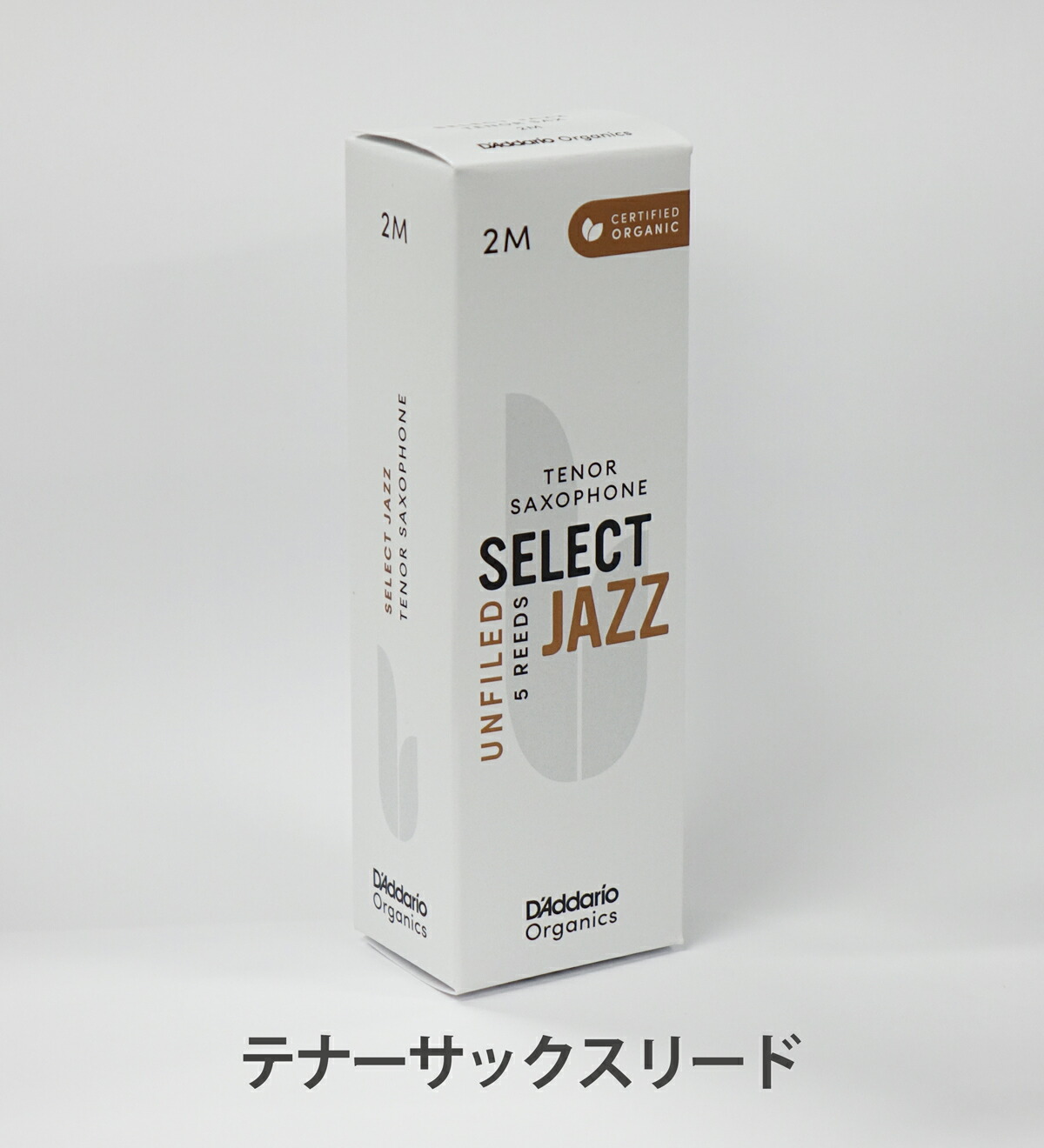 楽天市場】アルトサックスリード D'Addario Woodwinds（ダダリオウッド