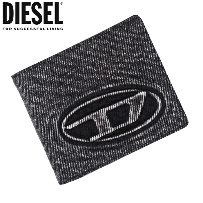 楽天市場】DIESEL ディーゼル リストバンド付き コインケース