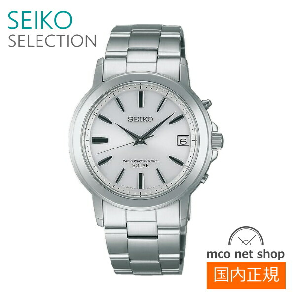 楽天市場】【送料無料】SEIKO SELECTION 腕時計 セイコー セレクション