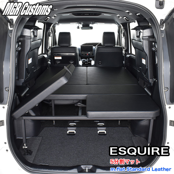 楽天市場】ノア ベッドキット80系 ノア 7人乗り車専用 マット5分割