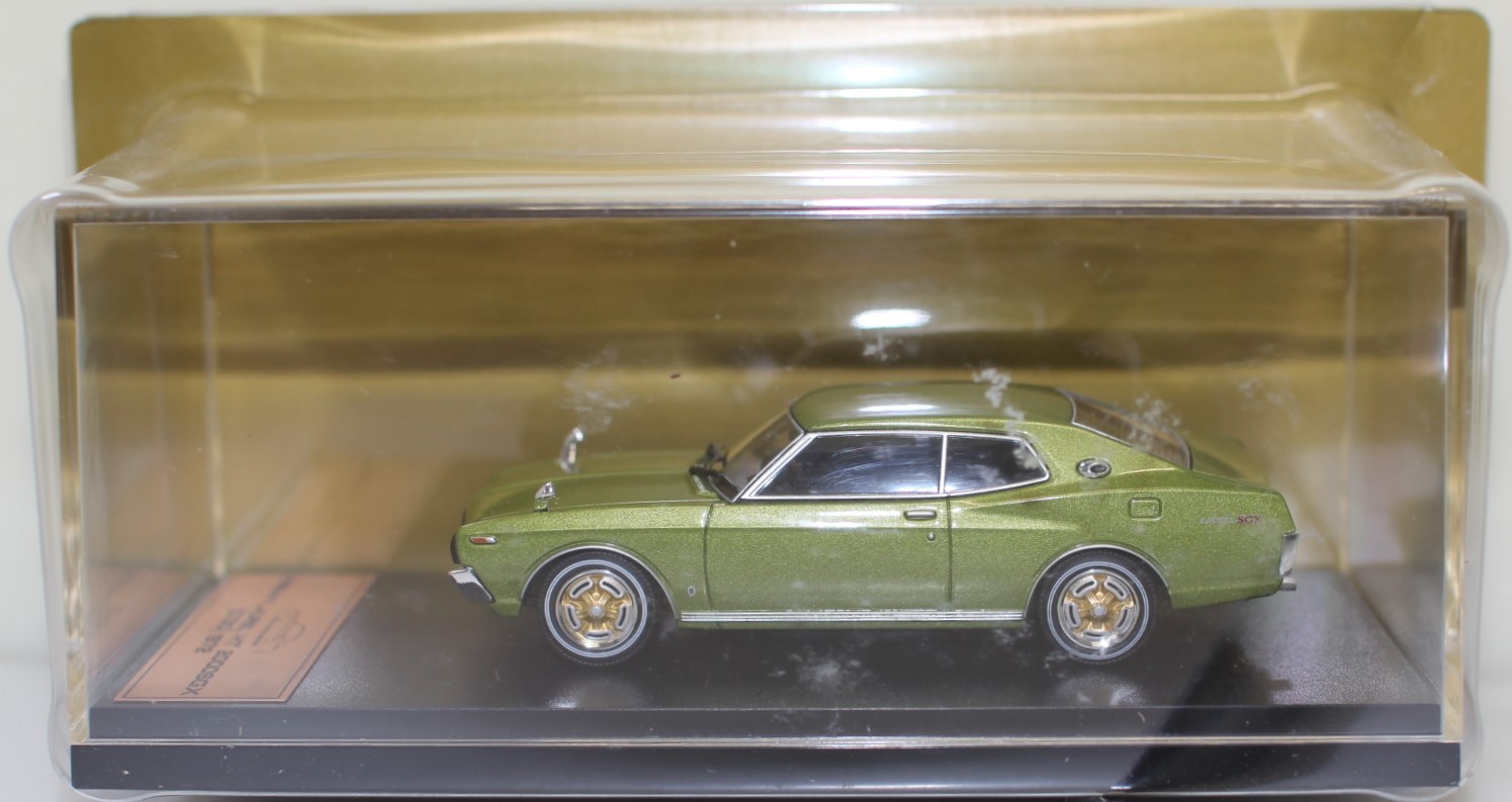 楽天市場】新品 1/43 国産名車コレクション 三菱 デボネア（1964