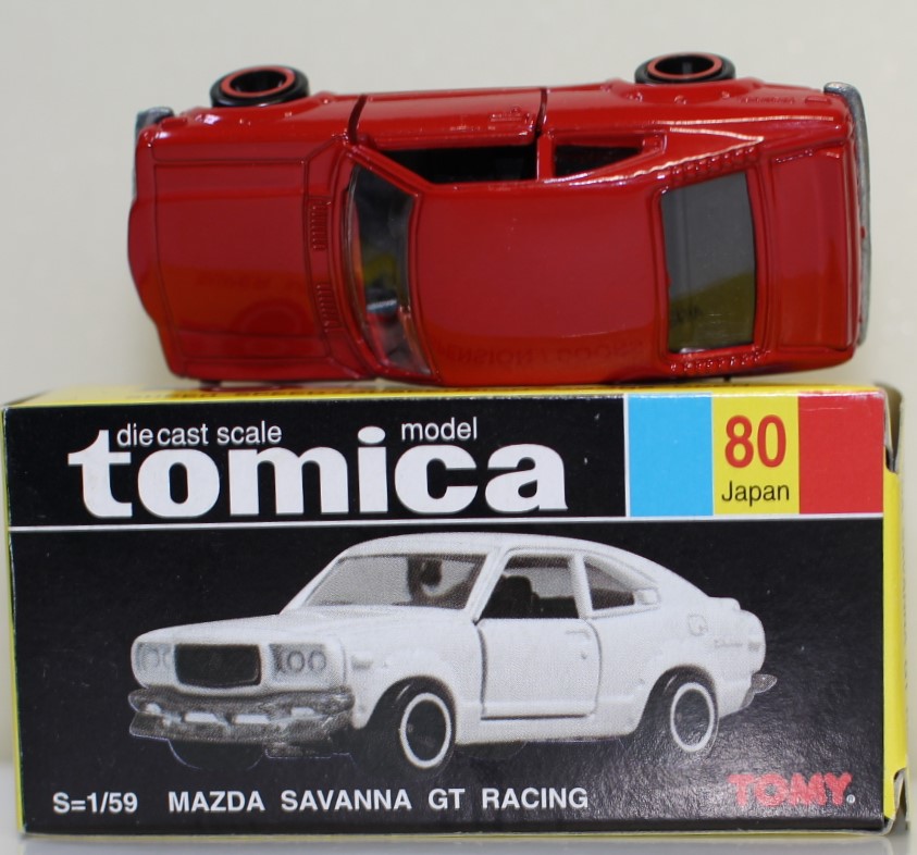 楽天市場】新品 トミカ トミー 黒箱 スズキ ジェンマ50 : 虹商店